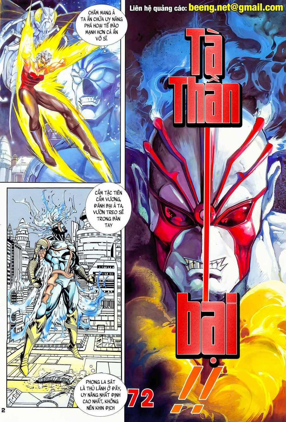 Long Hổ 5 Thế 142 trang 1