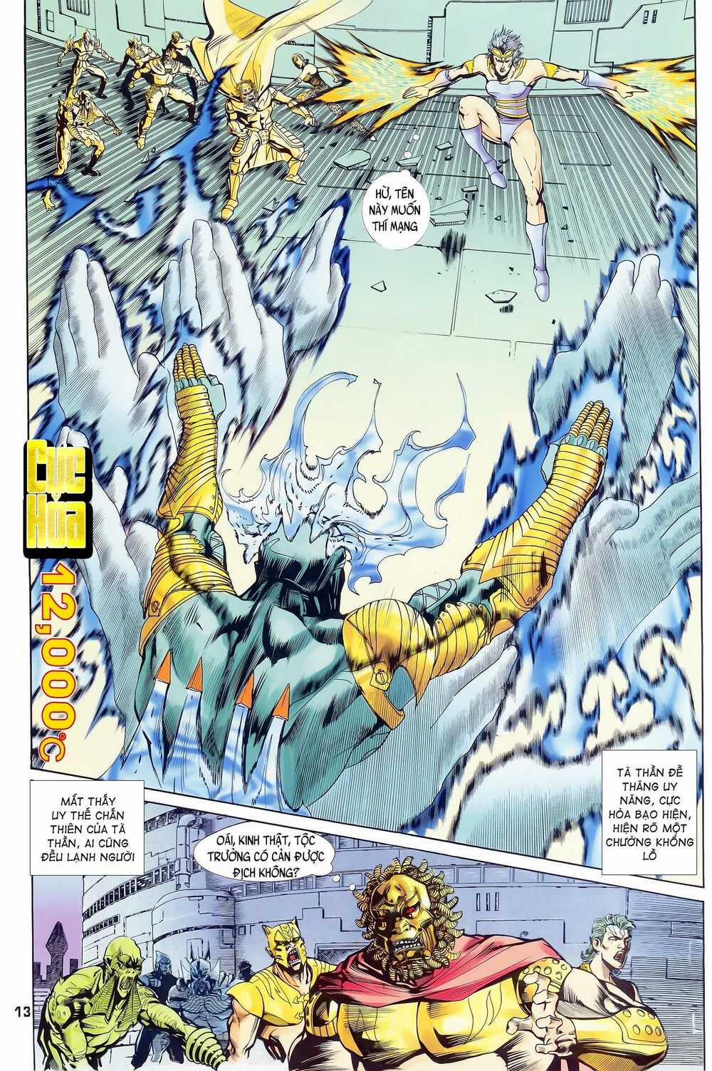 Long Hổ 5 Thế 142 trang 12