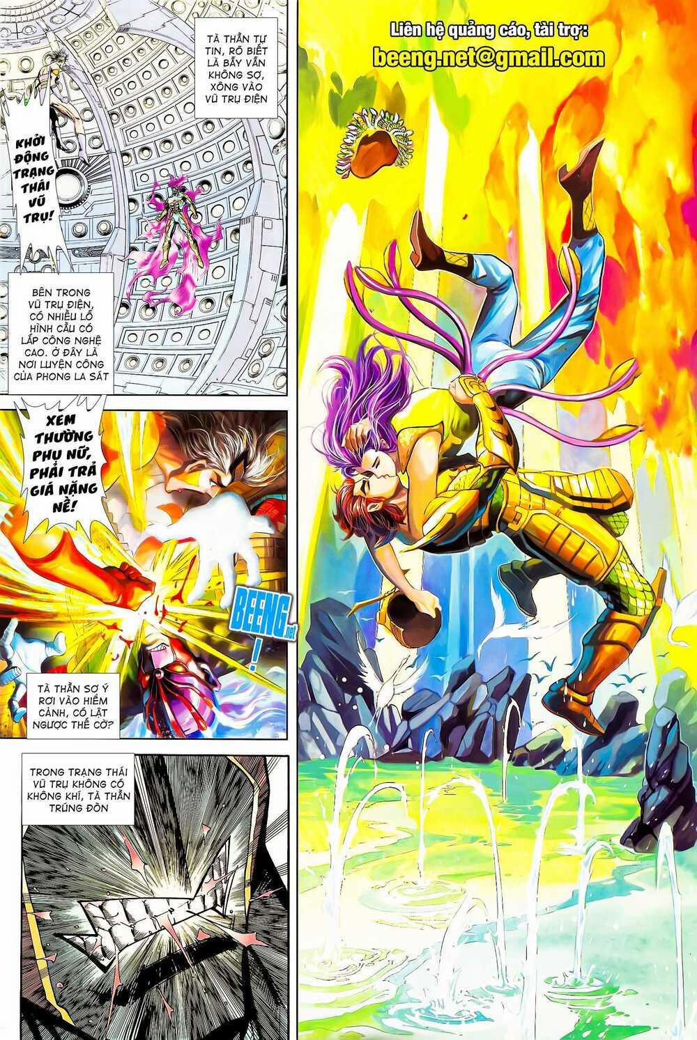 Long Hổ 5 Thế 144 trang 1