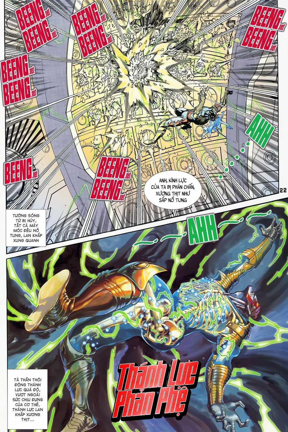 Long Hổ 5 Thế 145 trang 4