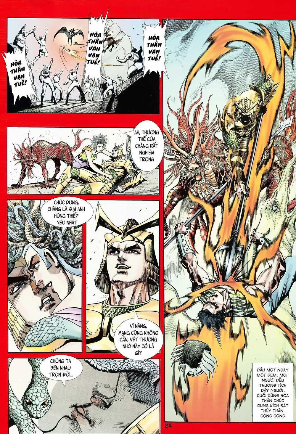 Long Hổ 5 Thế 147 trang 8