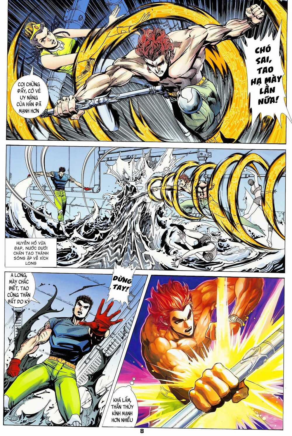 Long Hổ 5 Thế 148 trang 7