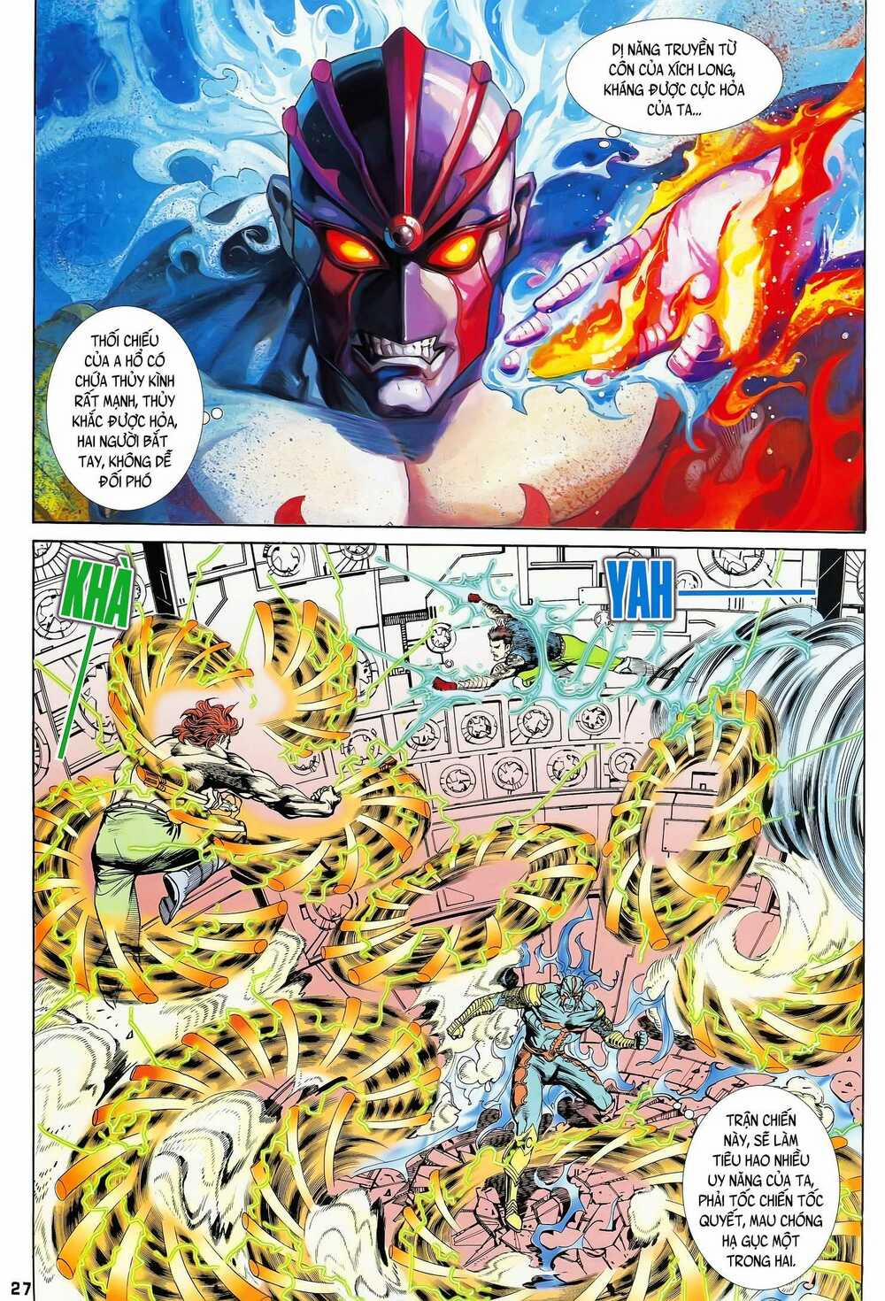 Long Hổ 5 Thế 149 trang 11