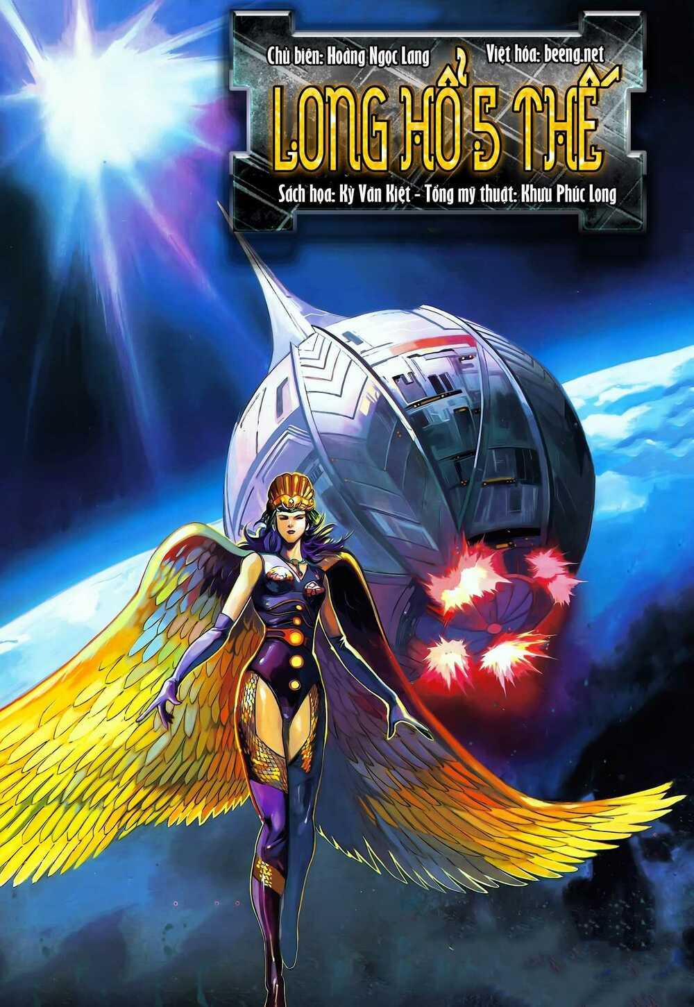 Long Hổ 5 Thế 152 trang 0