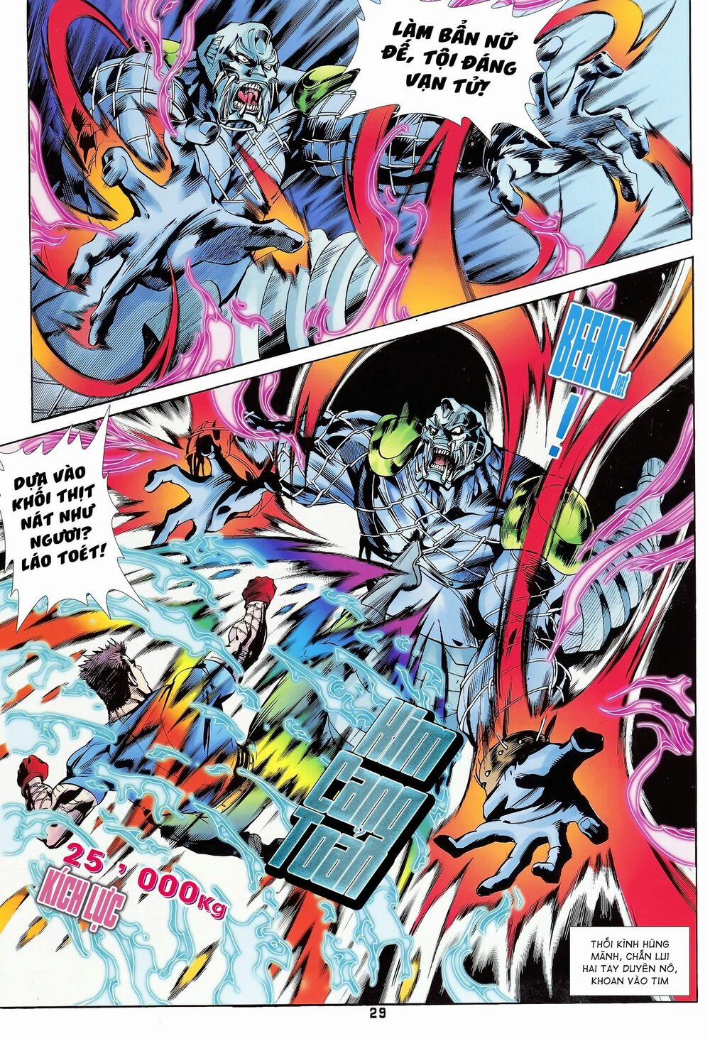 Long Hổ 5 Thế 155 trang 13