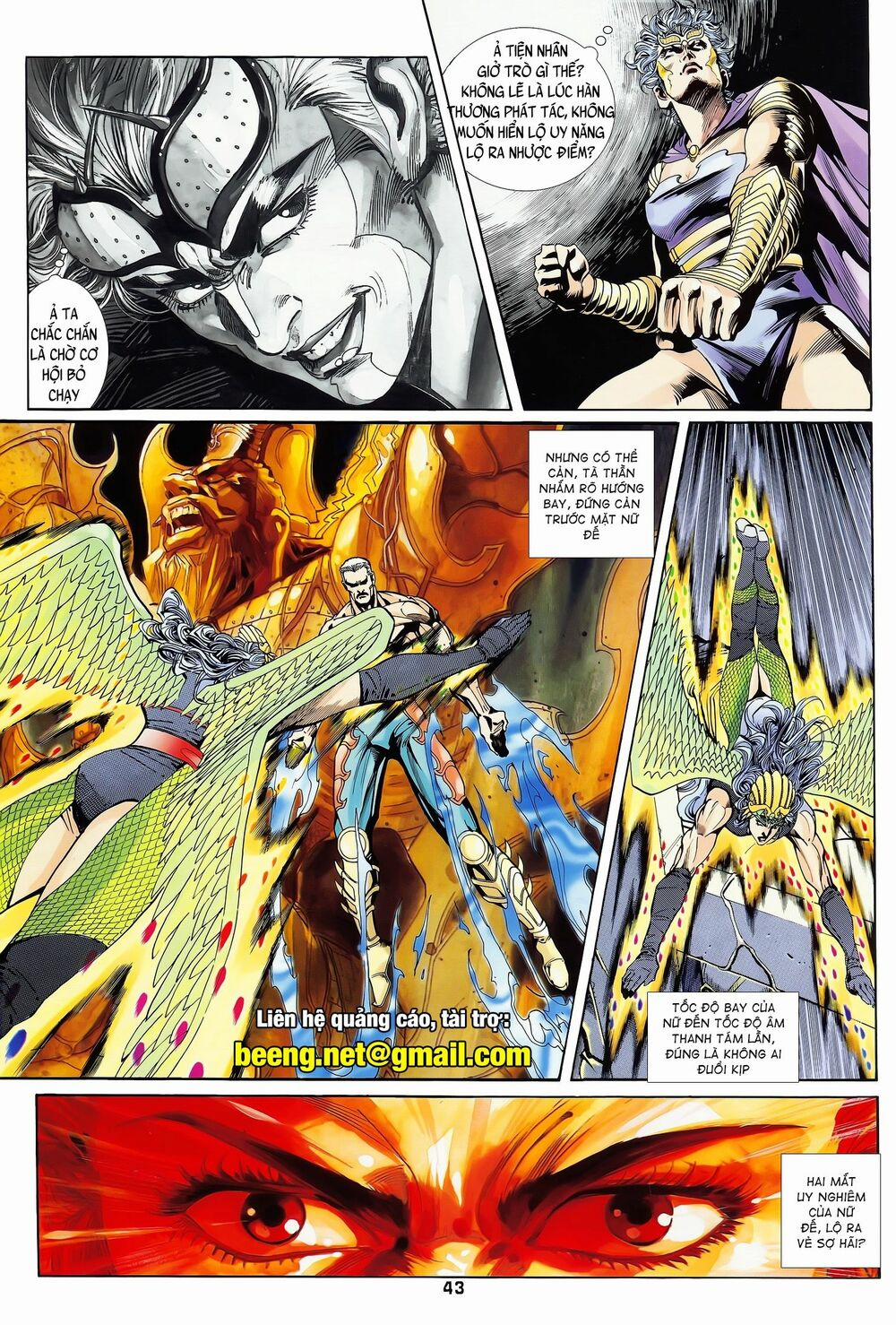 Long Hổ 5 Thế 156 trang 9