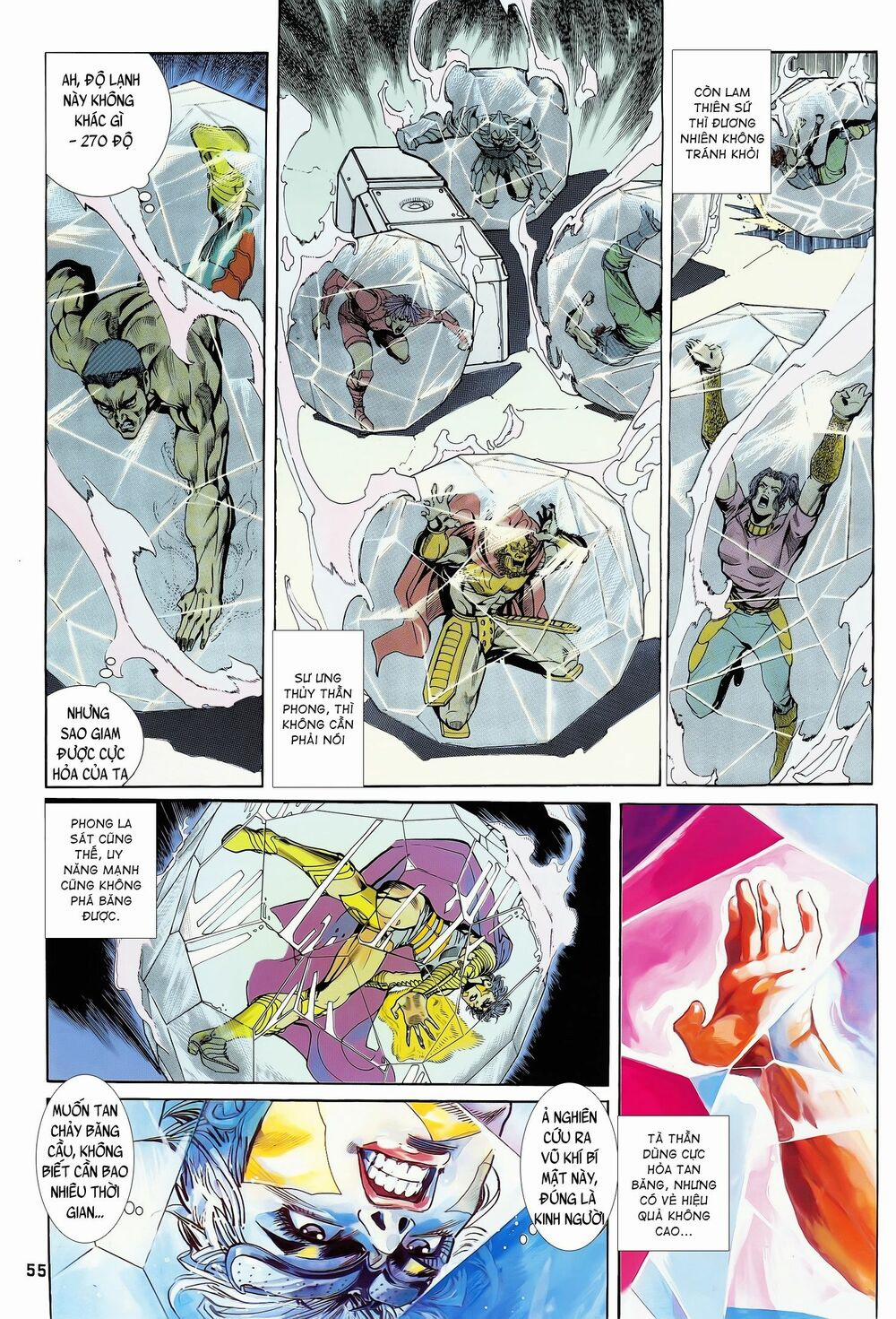 Long Hổ 5 Thế 157 trang 5