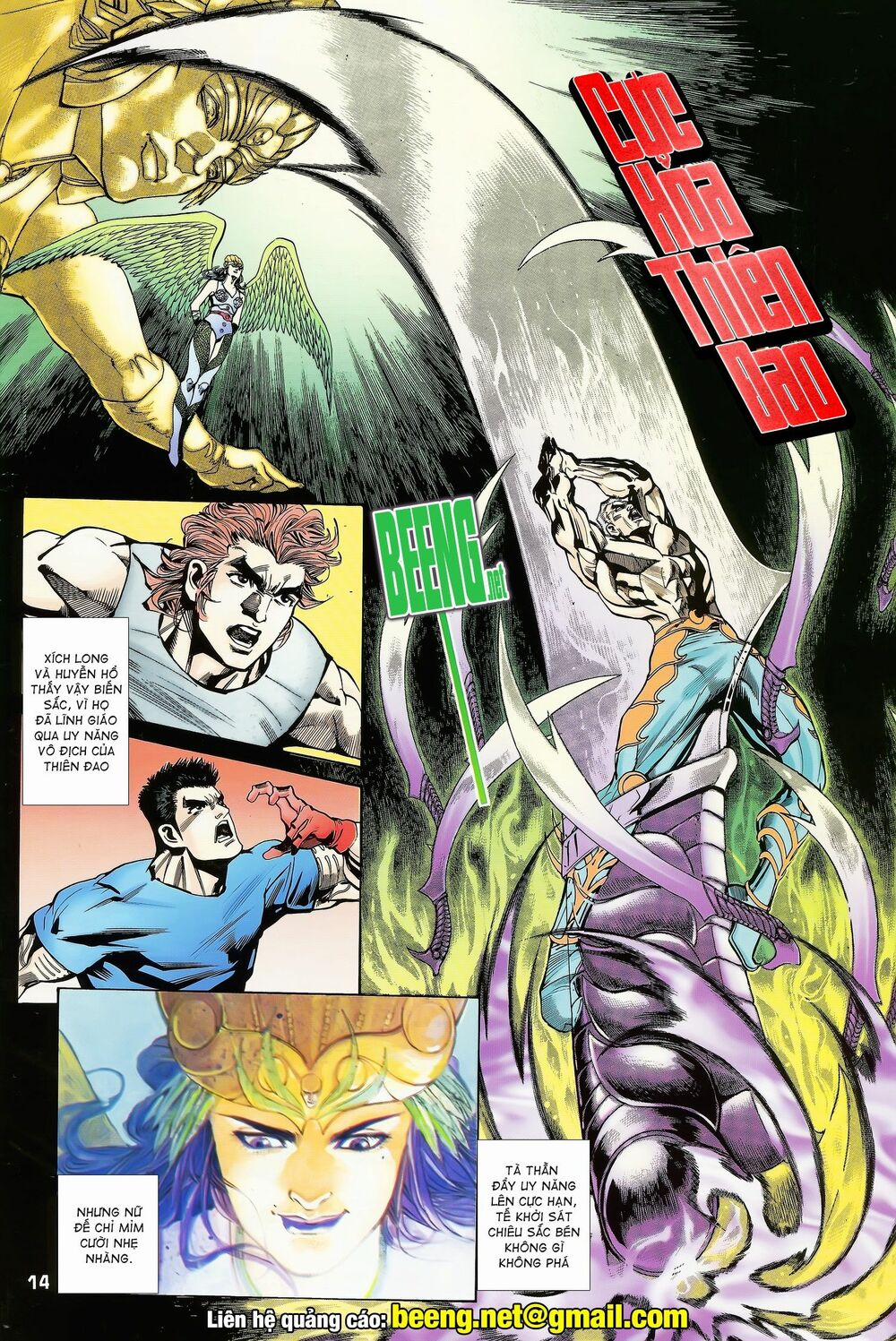 Long Hổ 5 Thế 160 trang 13