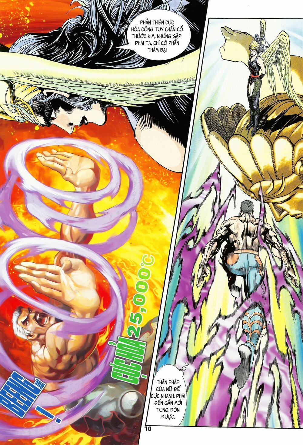 Long Hổ 5 Thế 160 trang 9