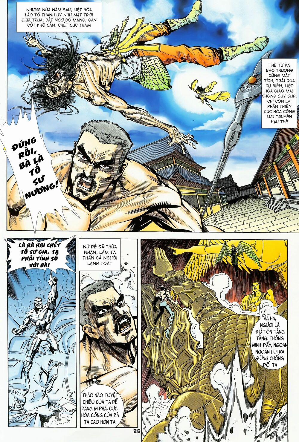 Long Hổ 5 Thế 161 trang 10