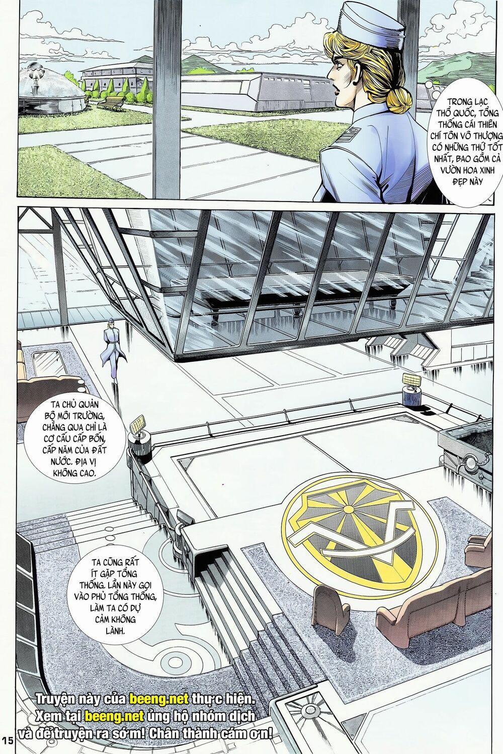 Long Hổ 5 Thế 167 trang 14