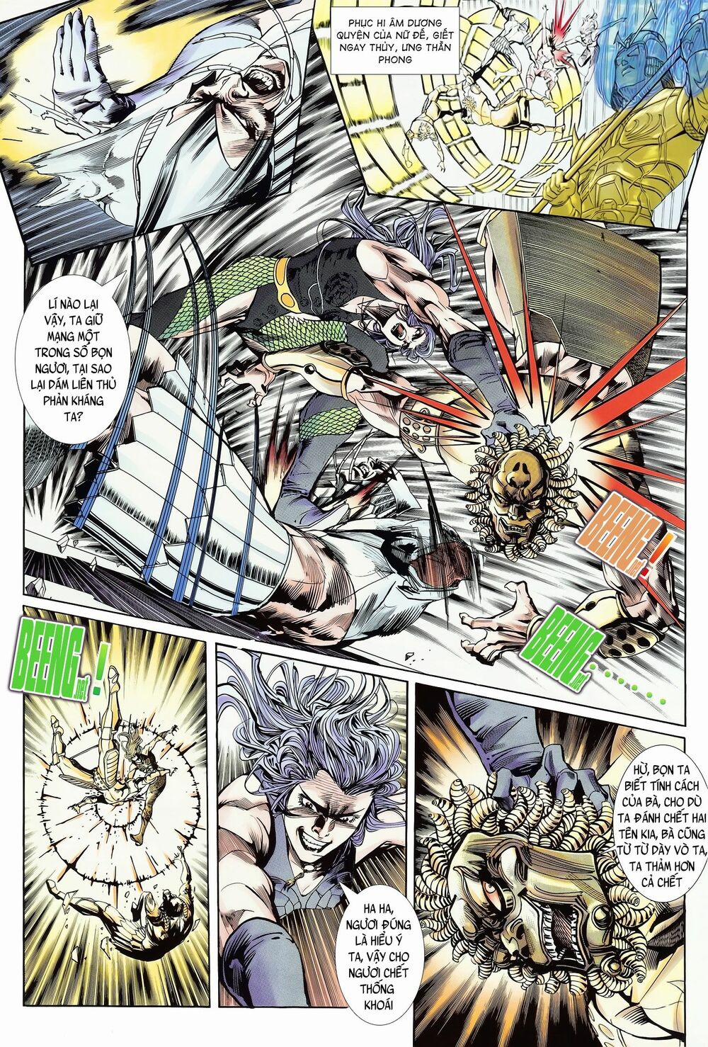 Long Hổ 5 Thế 167 trang 2