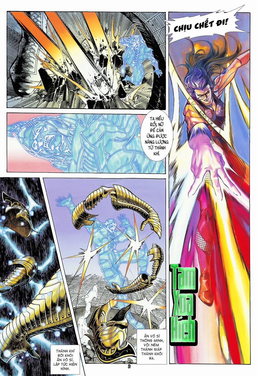 Long Hổ 5 Thế 167 trang 8