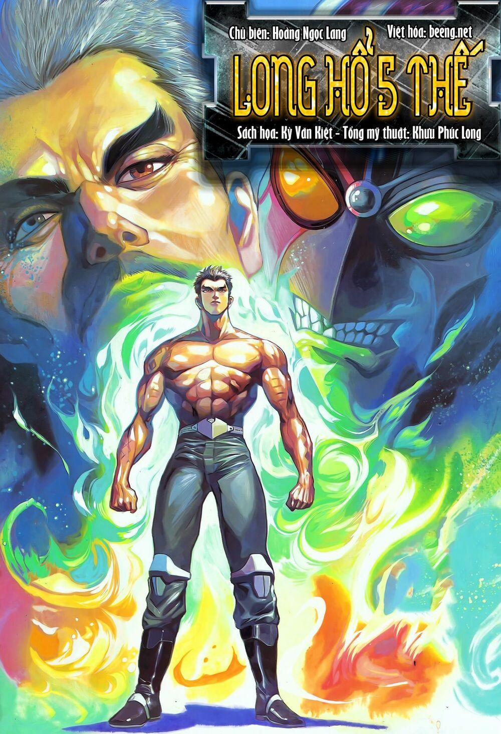 Long Hổ 5 Thế 173 trang 0