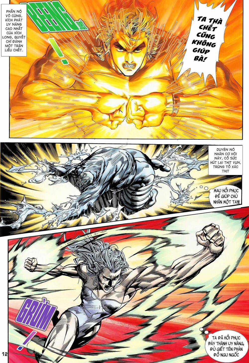 Long Hổ 5 Thế 173 trang 11