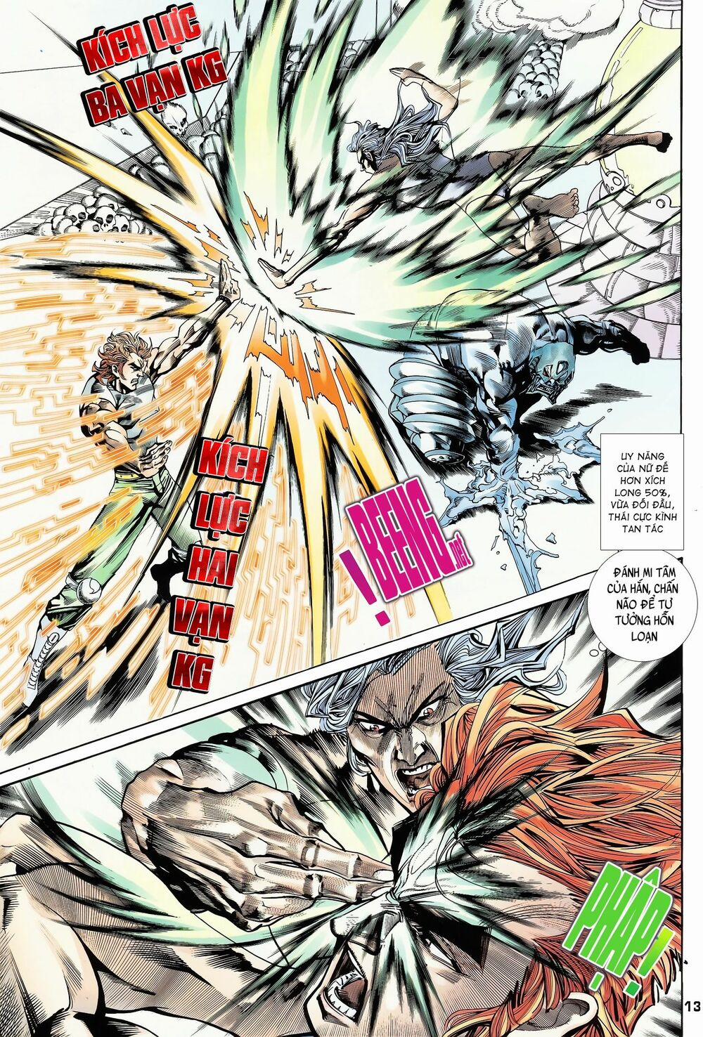 Long Hổ 5 Thế 173 trang 12