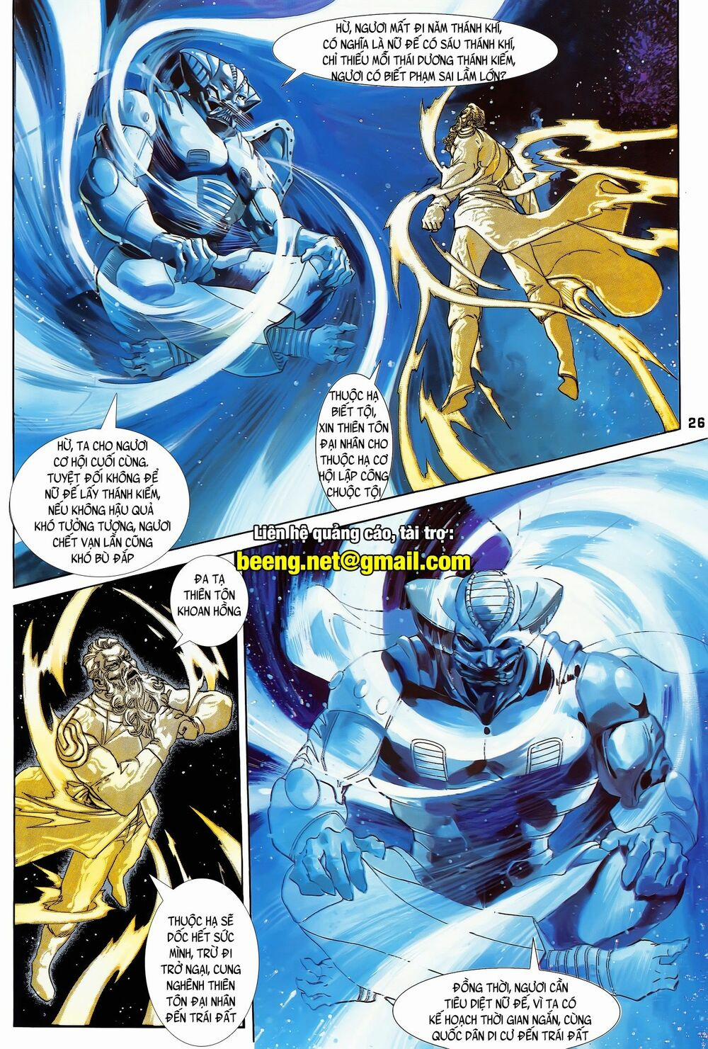 Long Hổ 5 Thế 174 trang 10