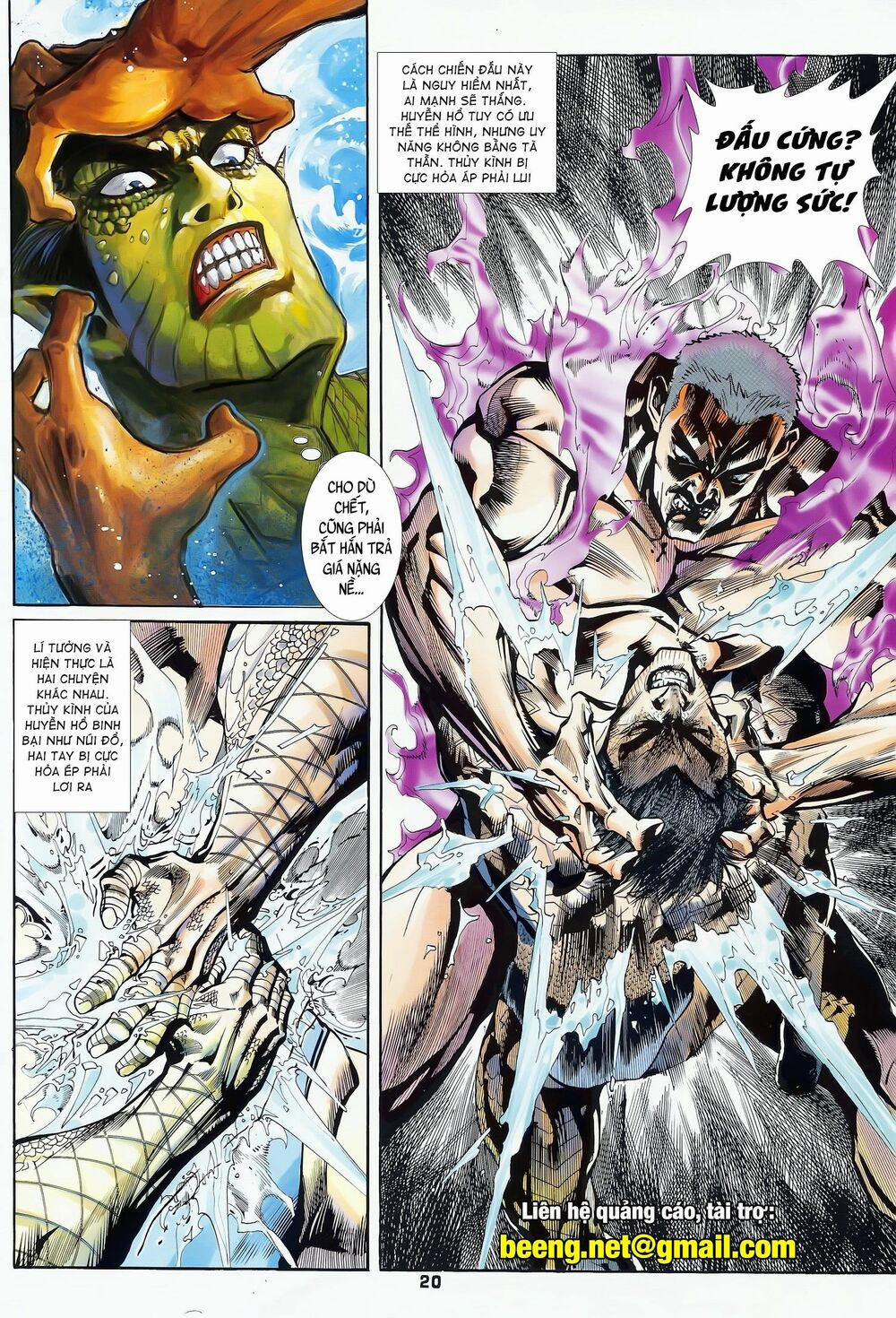 Long Hổ 5 Thế 176 trang 4