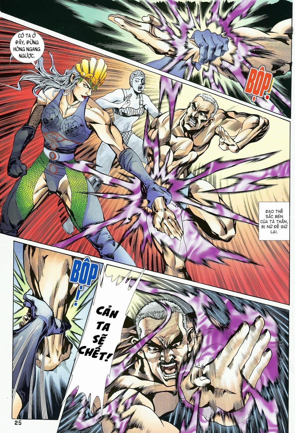 Long Hổ 5 Thế 176 trang 9