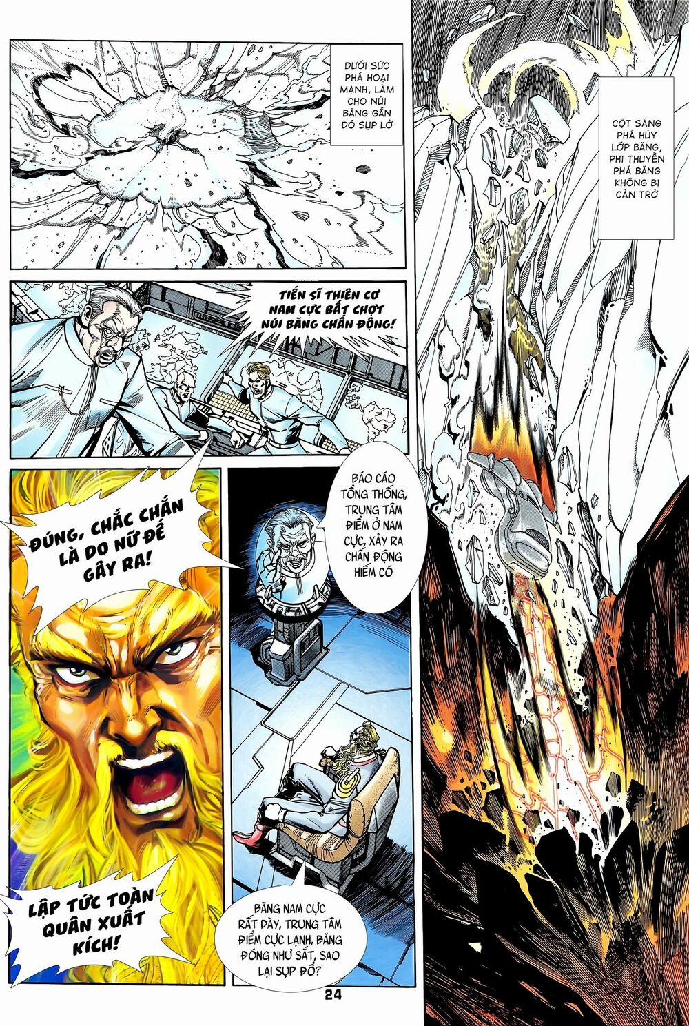 Long Hổ 5 Thế 182 trang 6