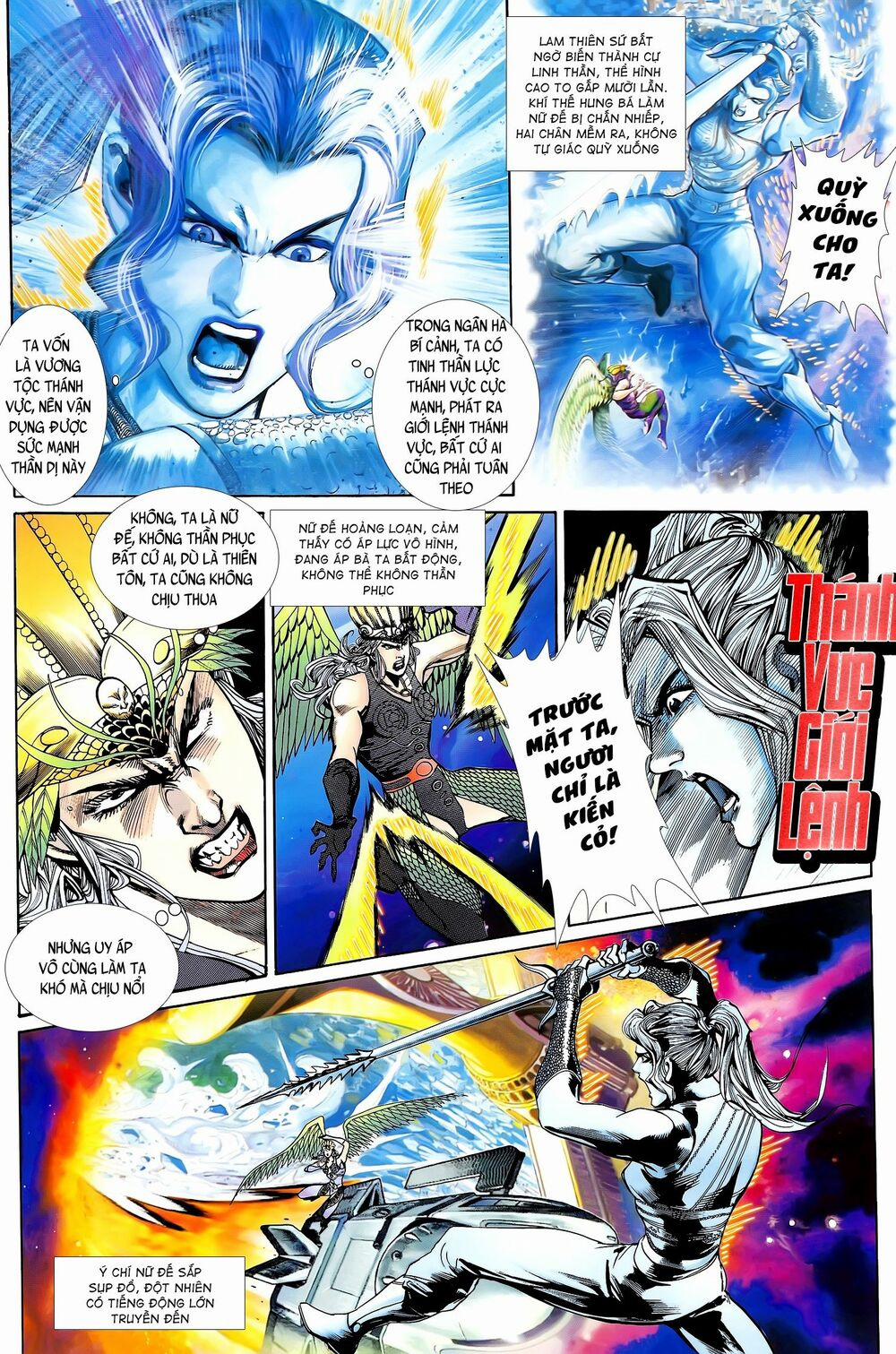 Long Hổ 5 Thế 188 trang 11