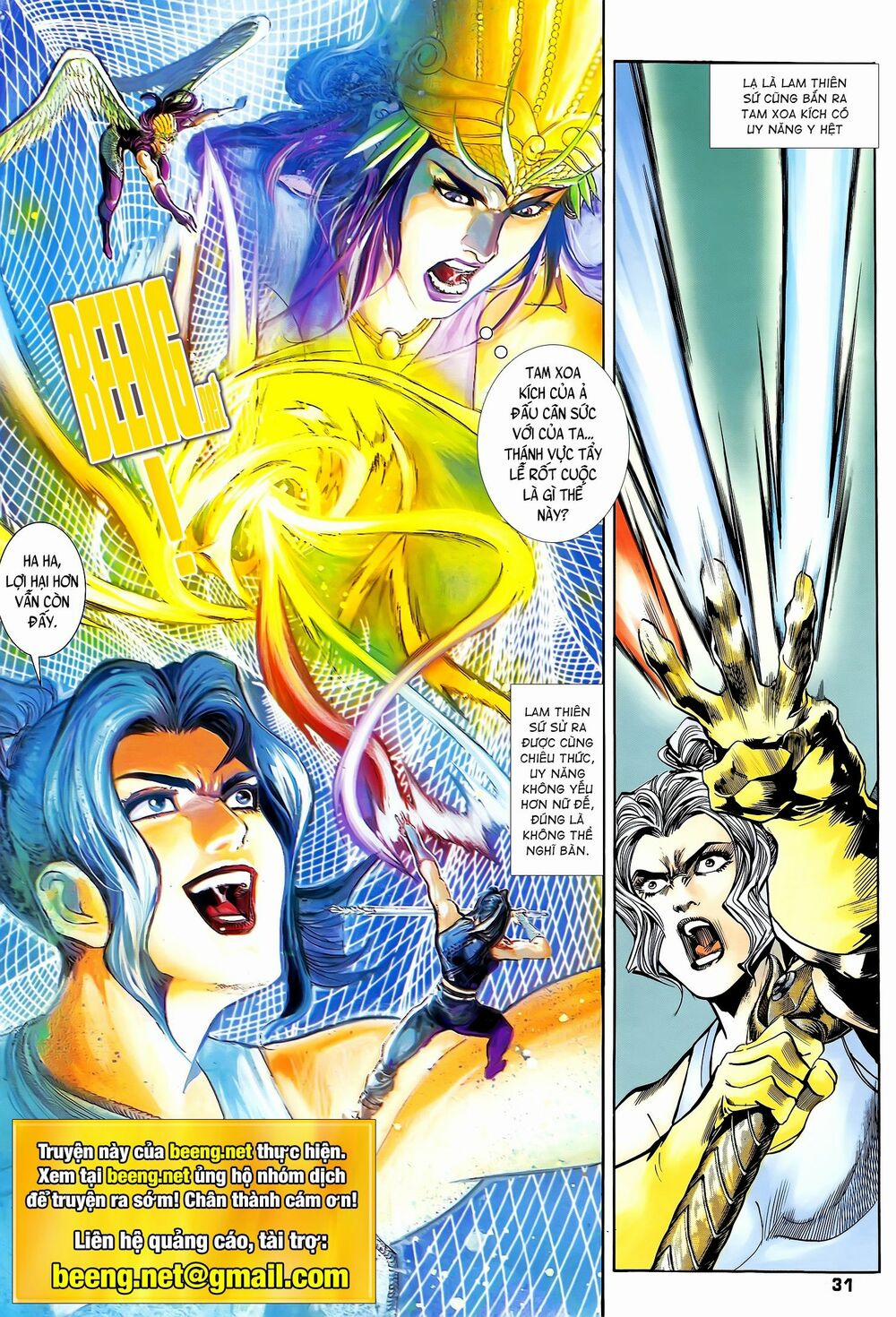 Long Hổ 5 Thế 188 trang 14