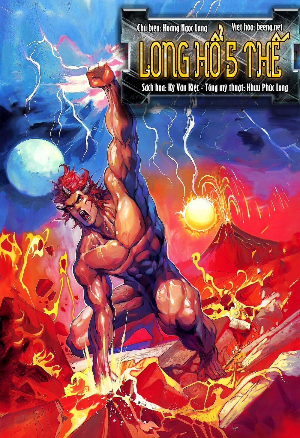 Long Hổ 5 Thế 189 trang 0