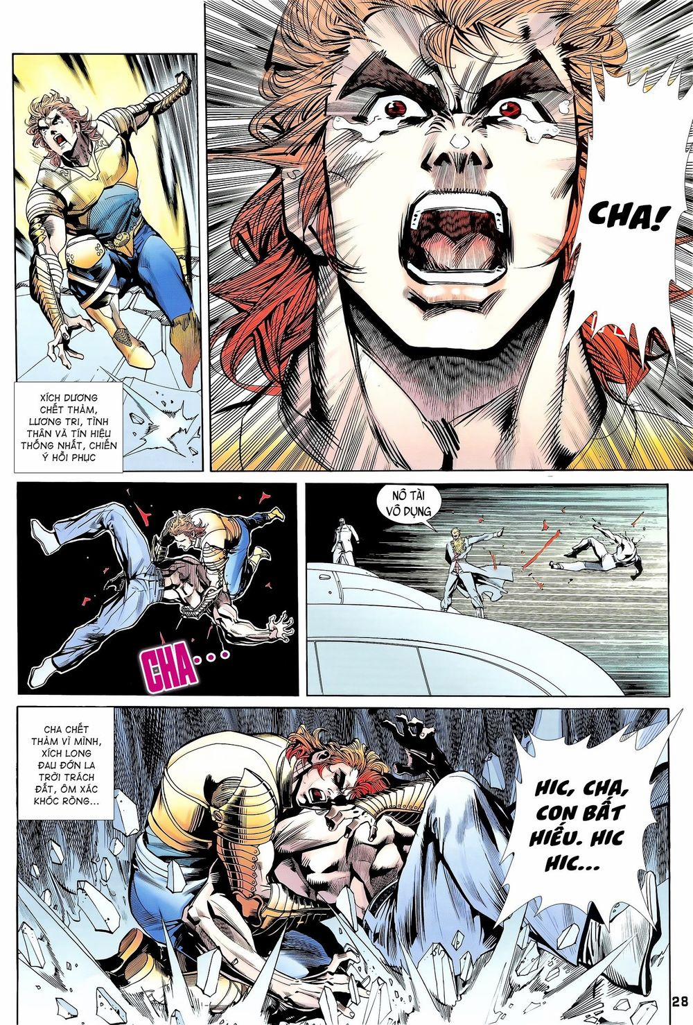 Long Hổ 5 Thế 190 trang 12