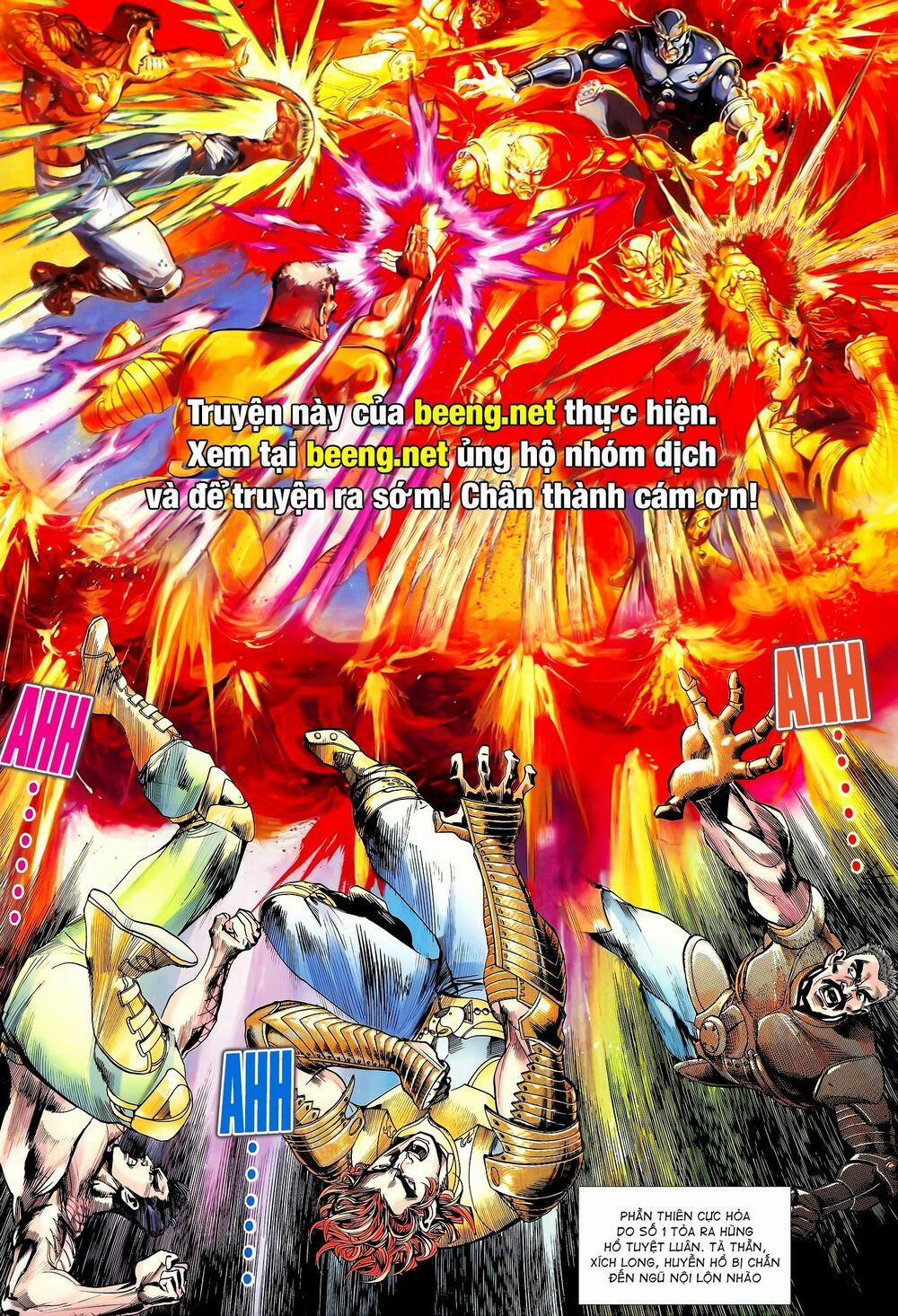 Long Hổ 5 Thế 193 trang 1