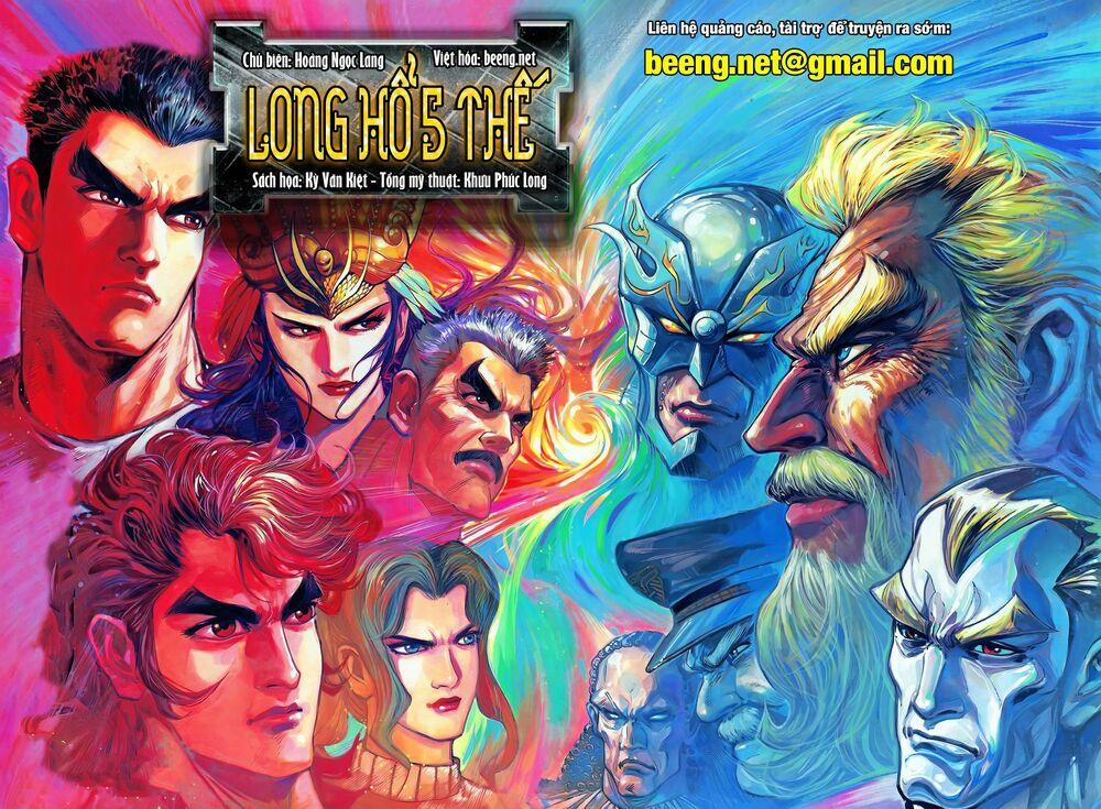 Long Hổ 5 Thế 195 trang 0