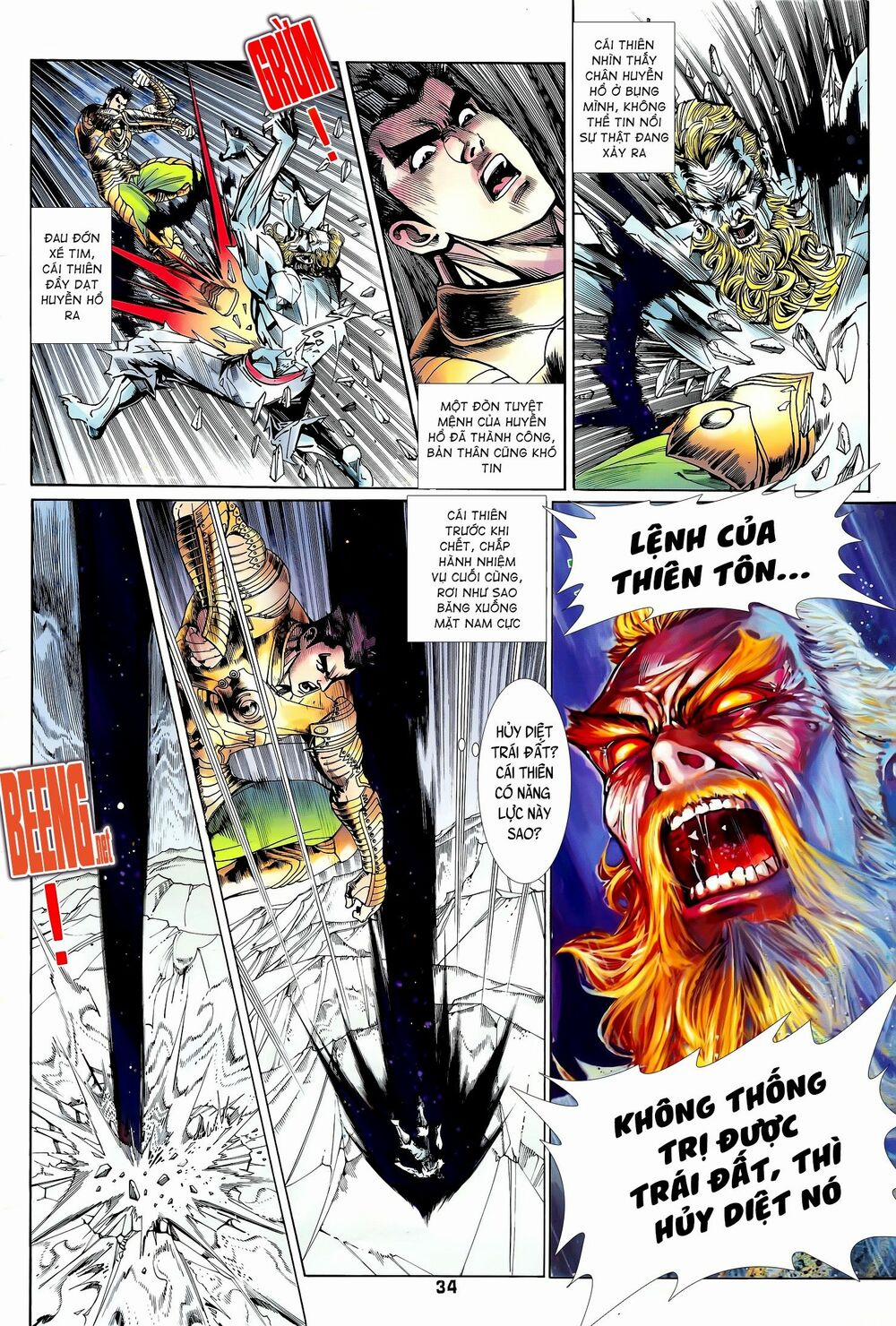 Long Hổ 5 Thế 198 trang 16