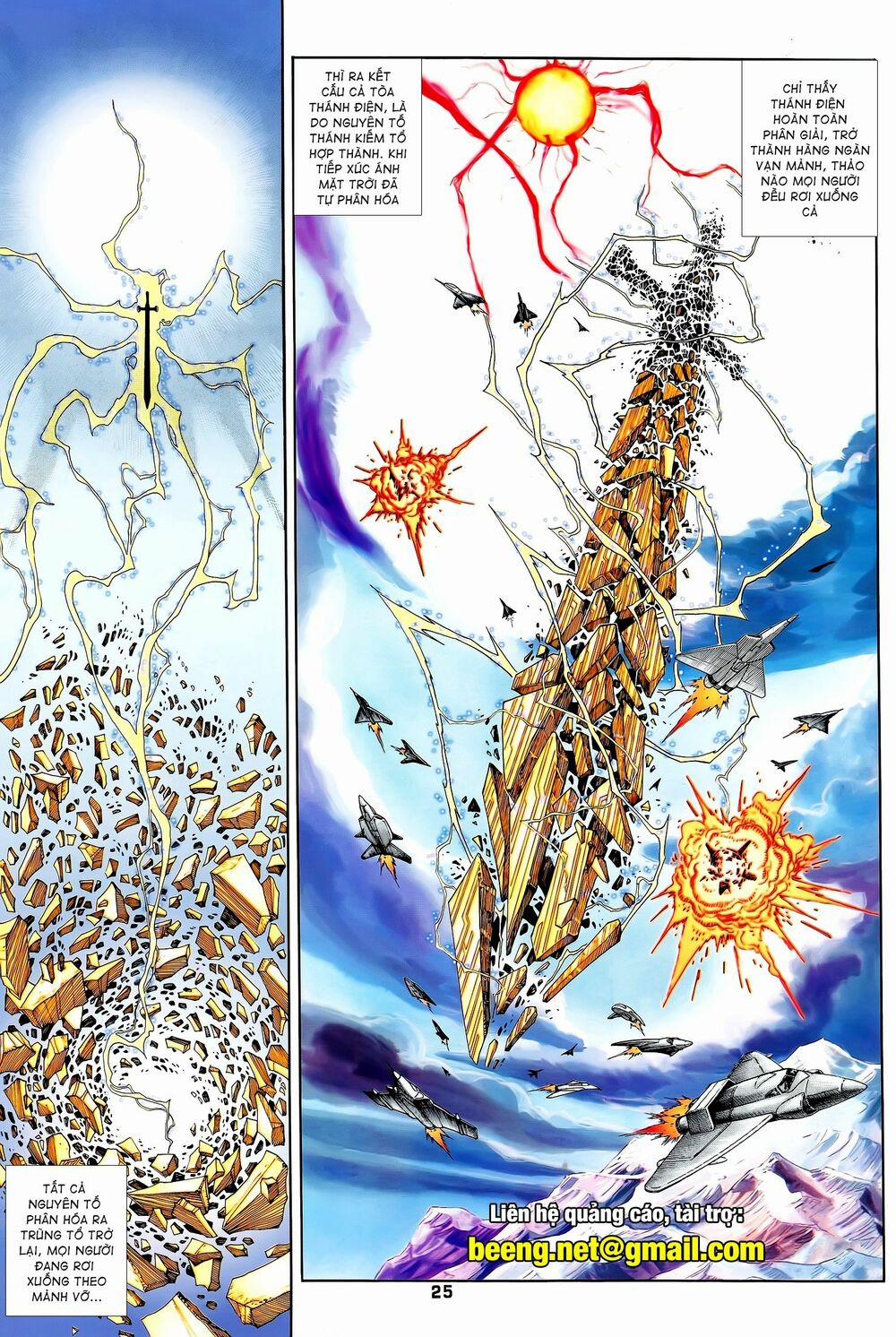 Long Hổ 5 Thế 198 trang 8