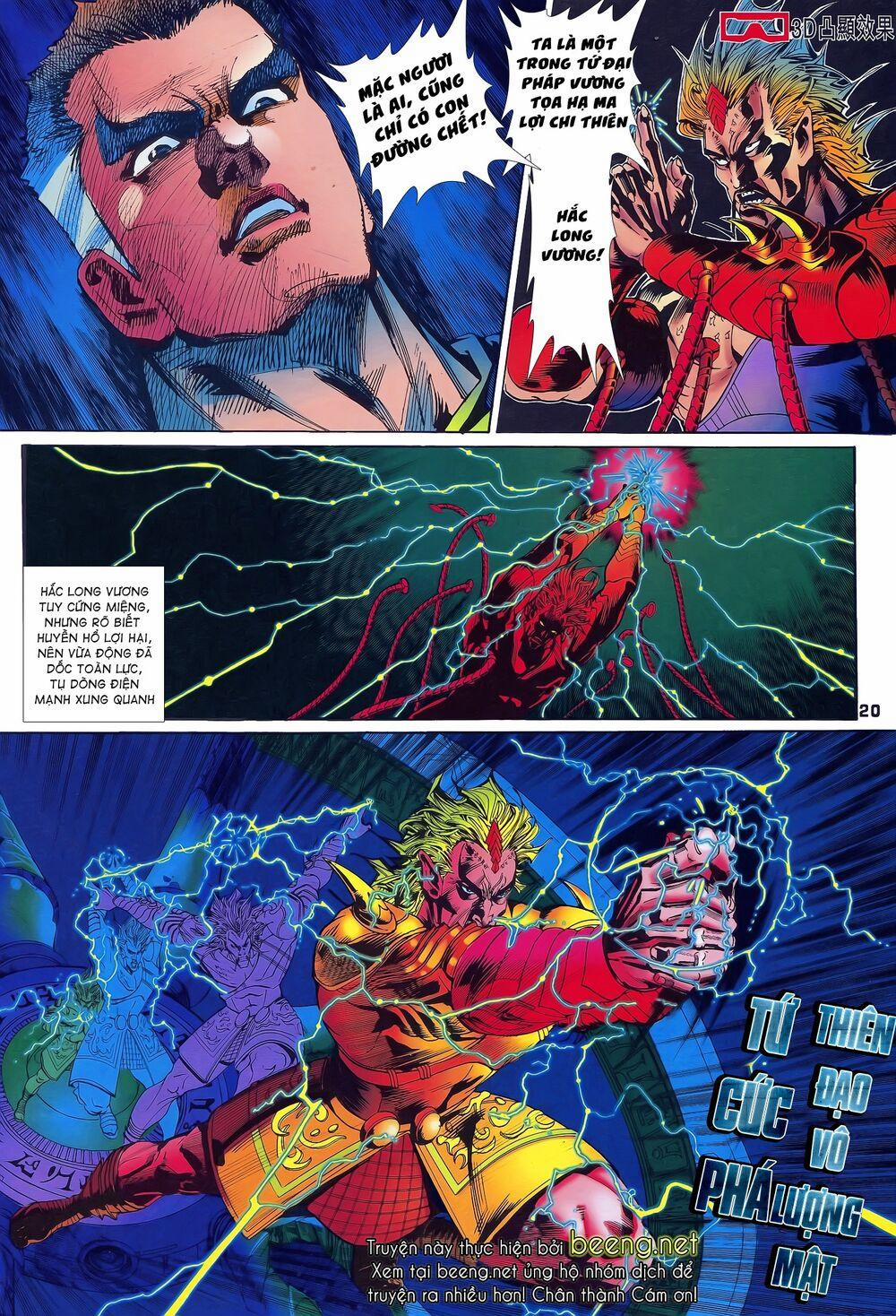 Long Hổ 5 Thế 200 trang 0