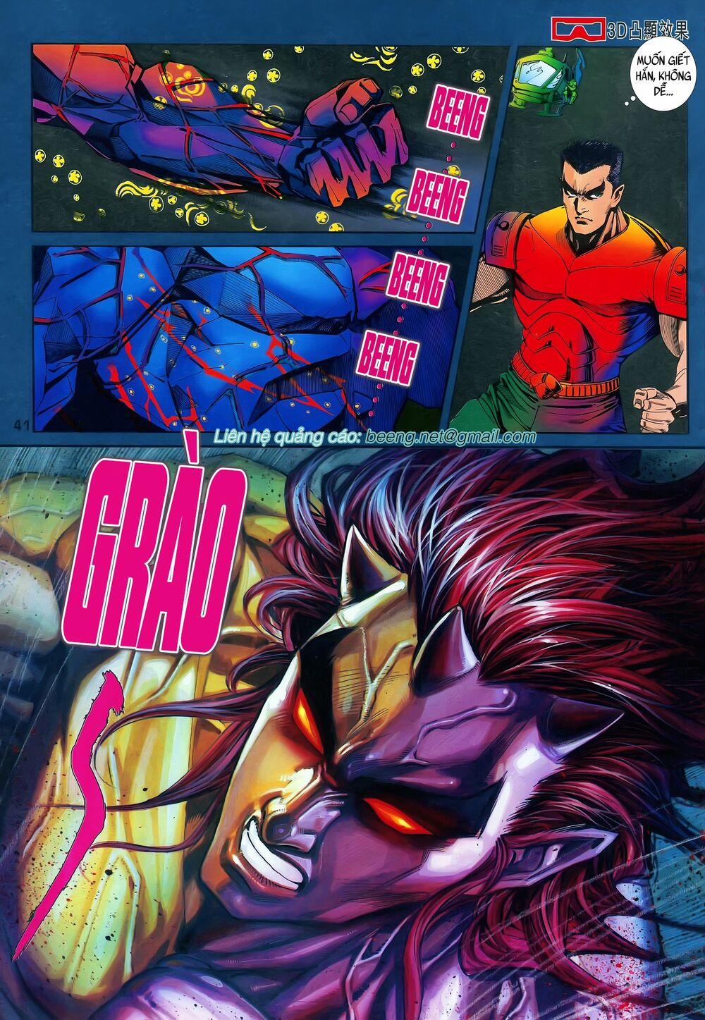 Long Hổ 5 Thế 200 trang 21