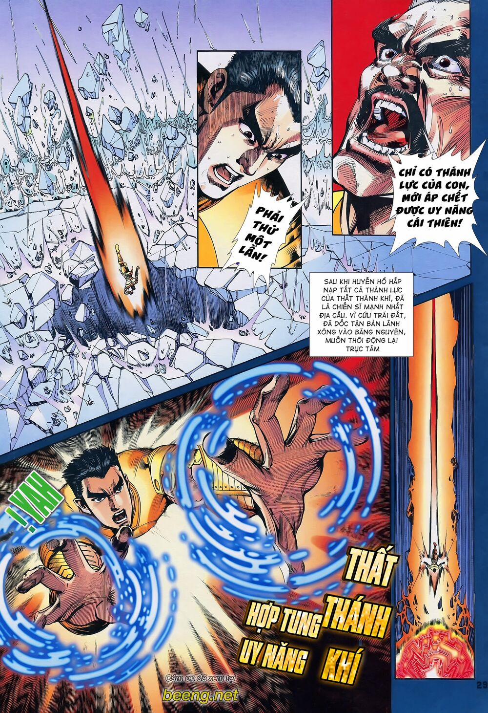 Long Hổ 5 Thế 200 trang 9