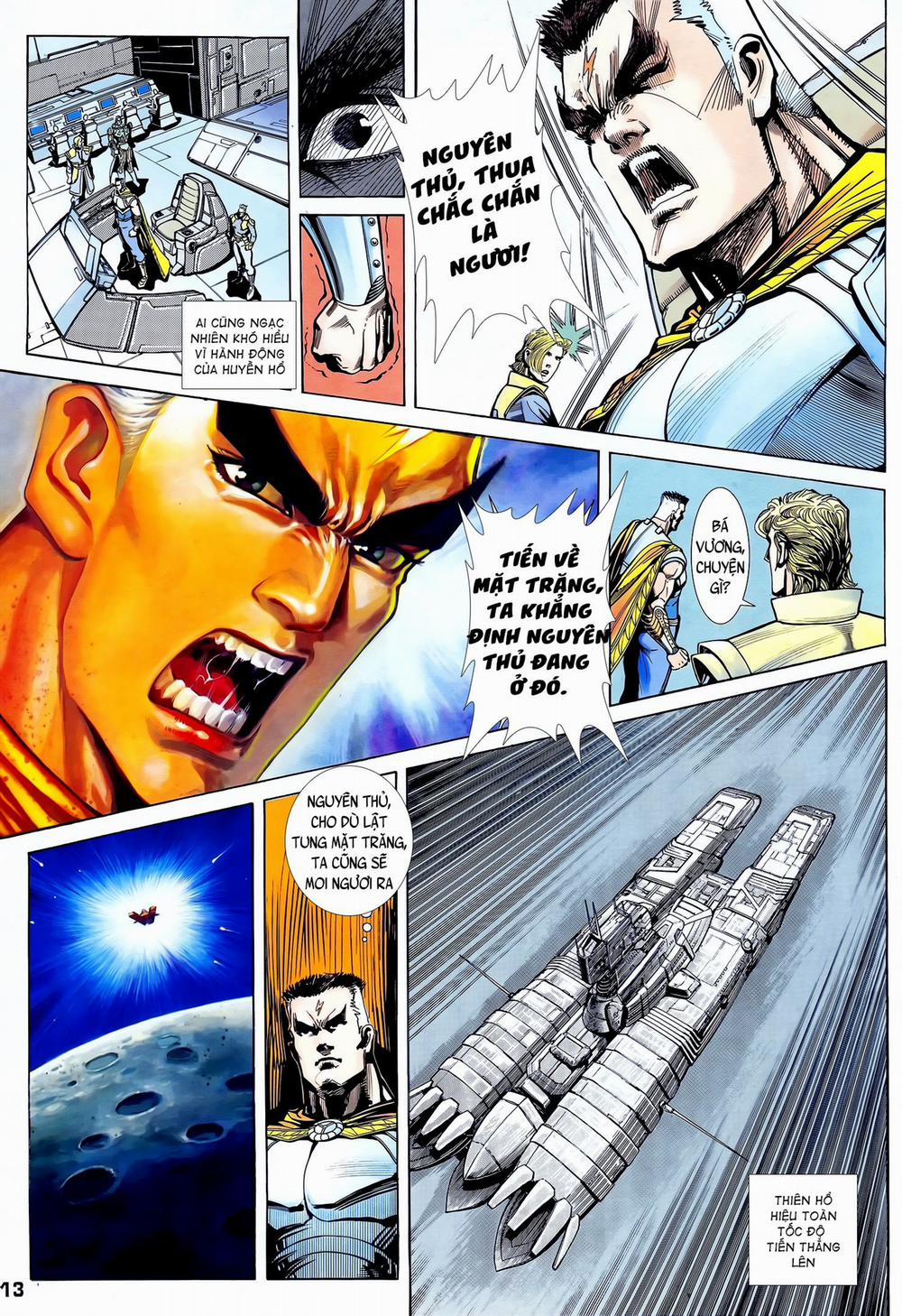 Long Hổ 5 Thế 242 trang 12