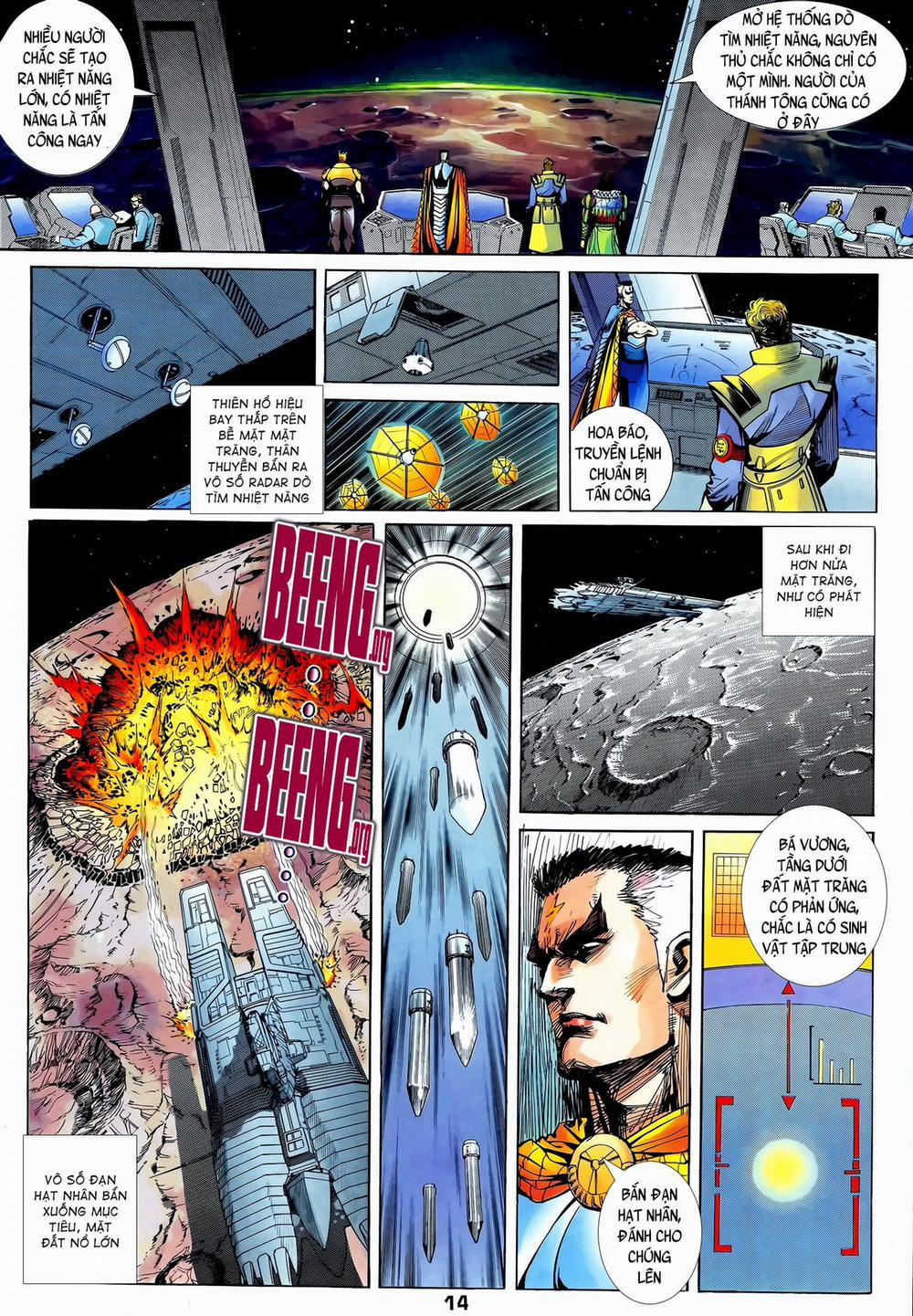 Long Hổ 5 Thế 242 trang 13