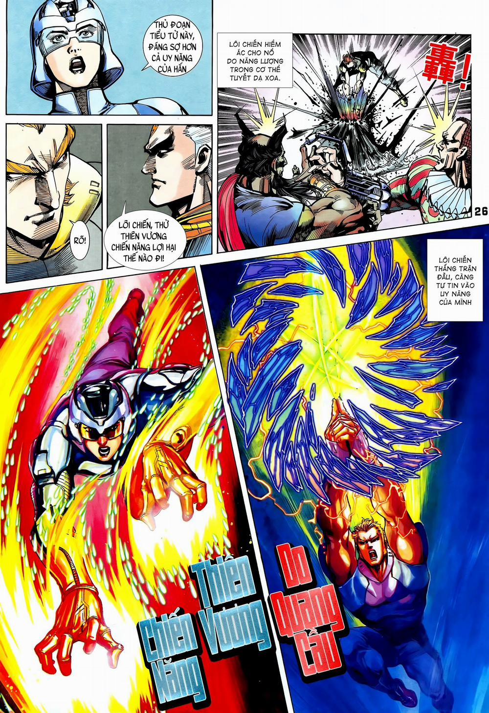 Long Hổ 5 Thế 243 trang 9