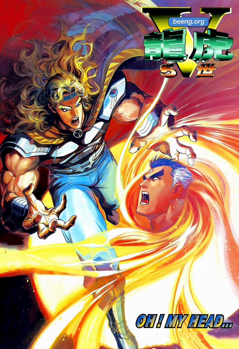 Long Hổ 5 Thế 244 trang 0