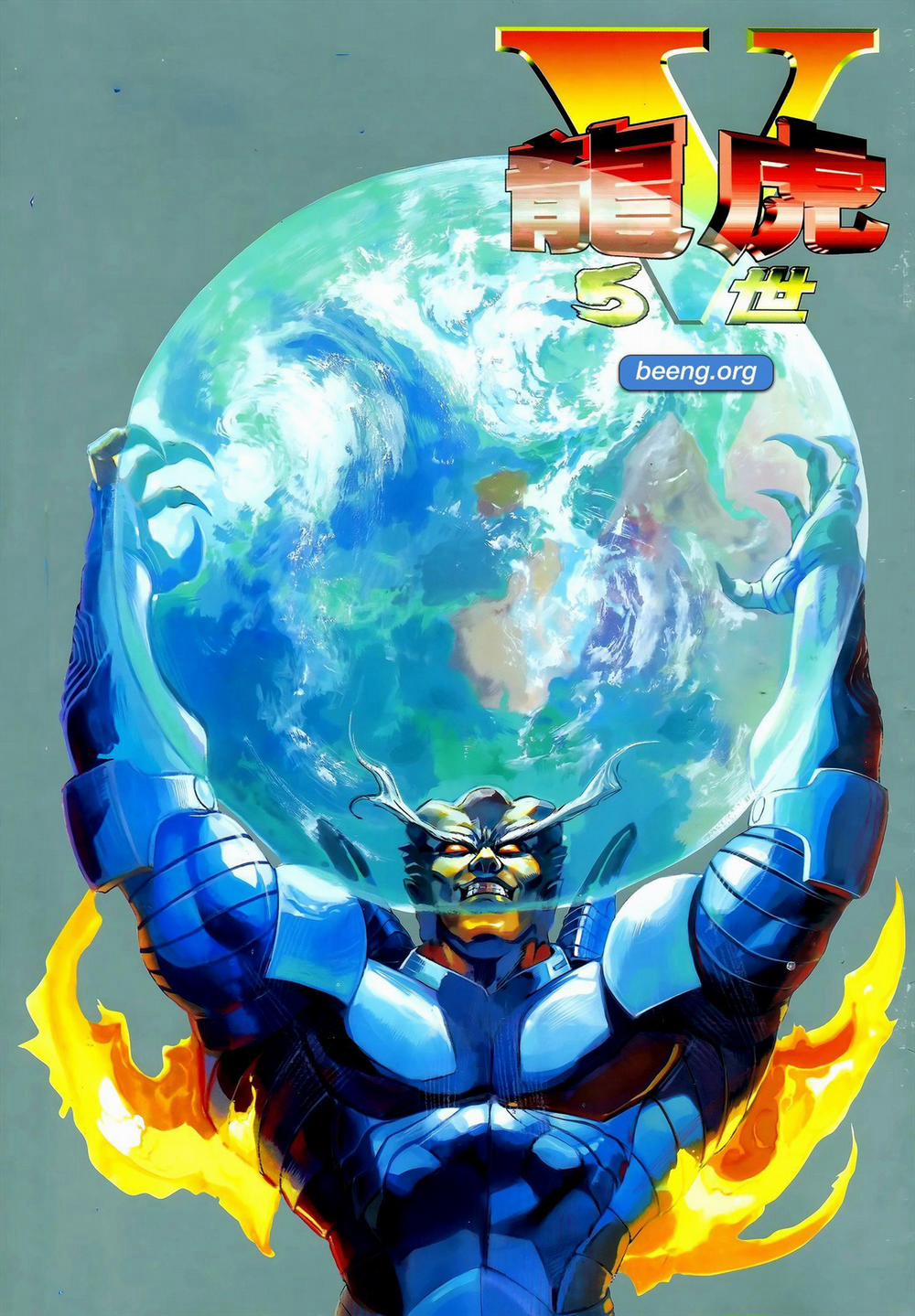 Long Hổ 5 Thế 246 trang 0