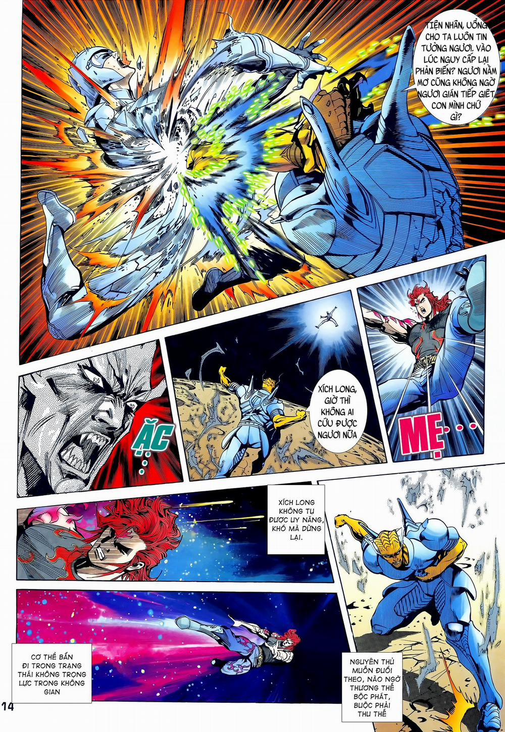 Long Hổ 5 Thế 246 trang 13