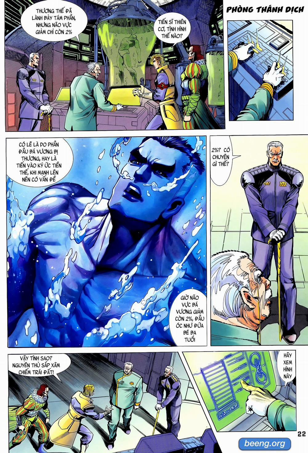 Long Hổ 5 Thế 247 trang 6