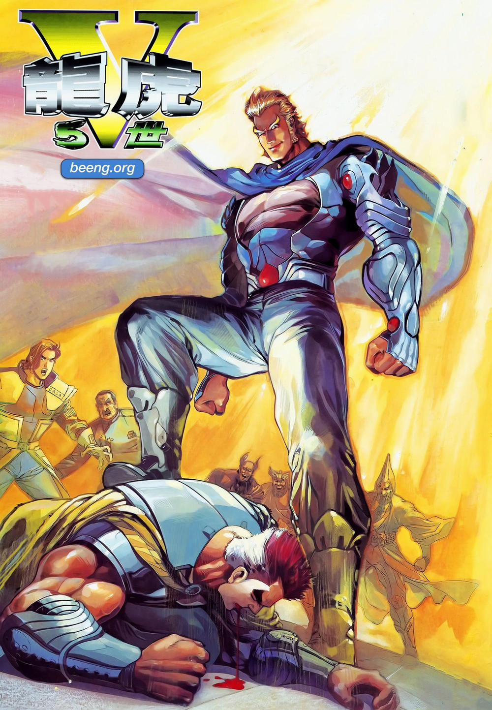 Long Hổ 5 Thế 248 trang 0