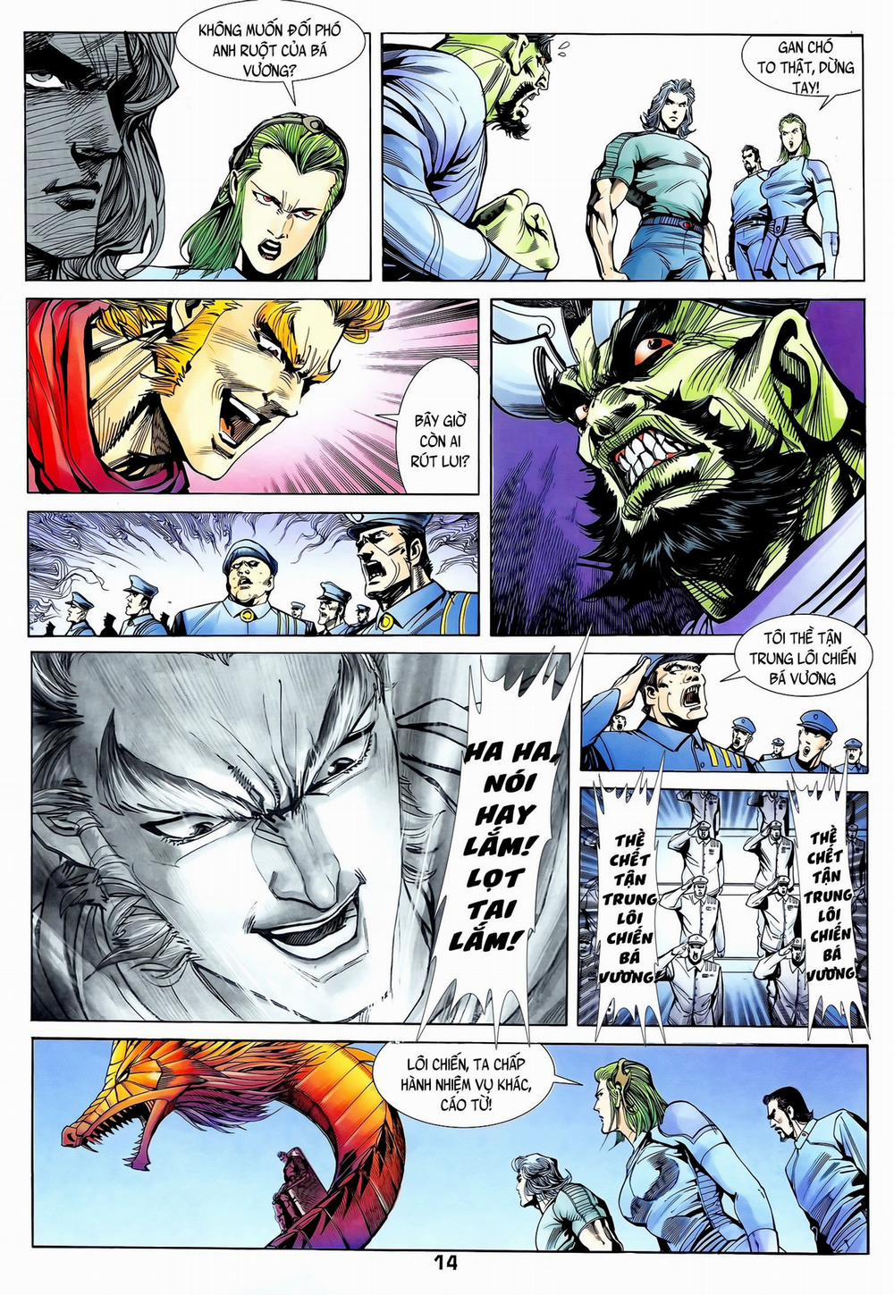 Long Hổ 5 Thế 248 trang 13