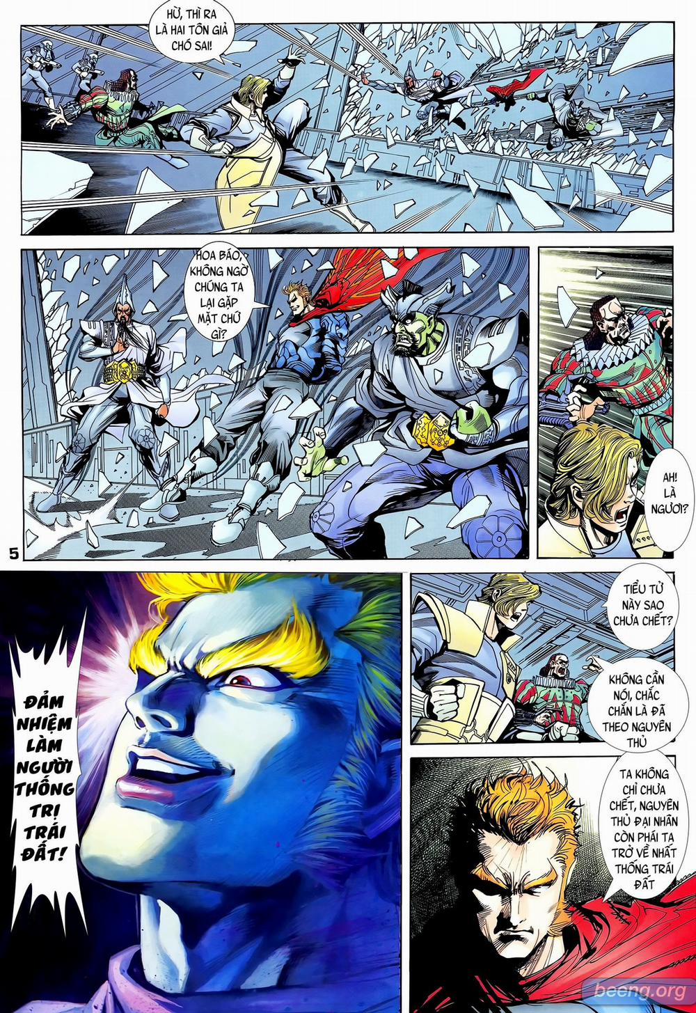 Long Hổ 5 Thế 248 trang 4