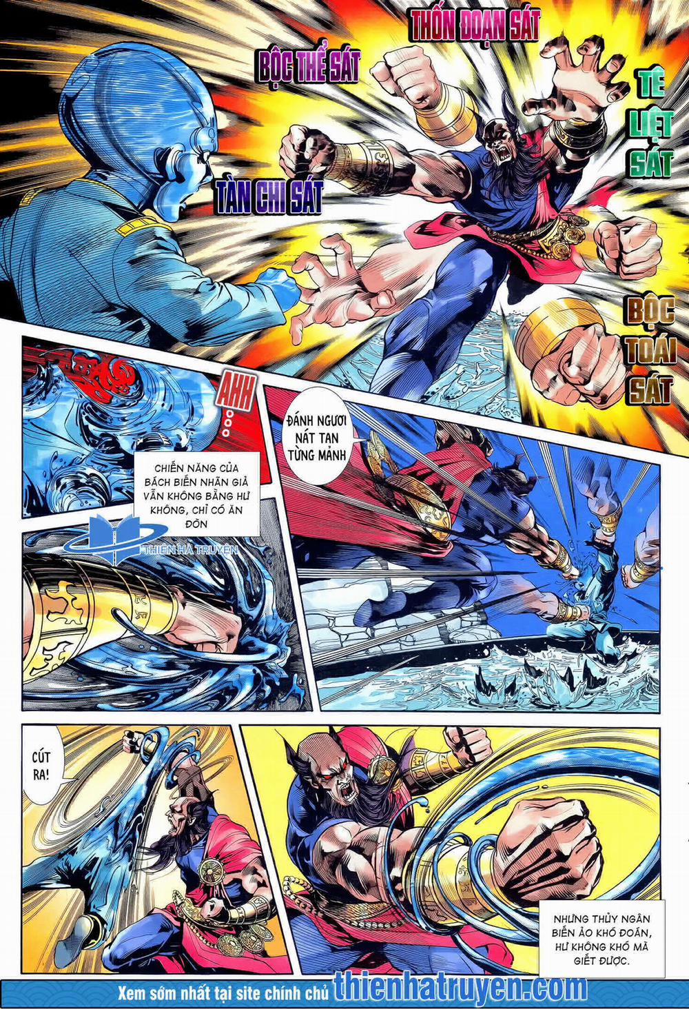 Long Hổ 5 Thế 252 trang 11