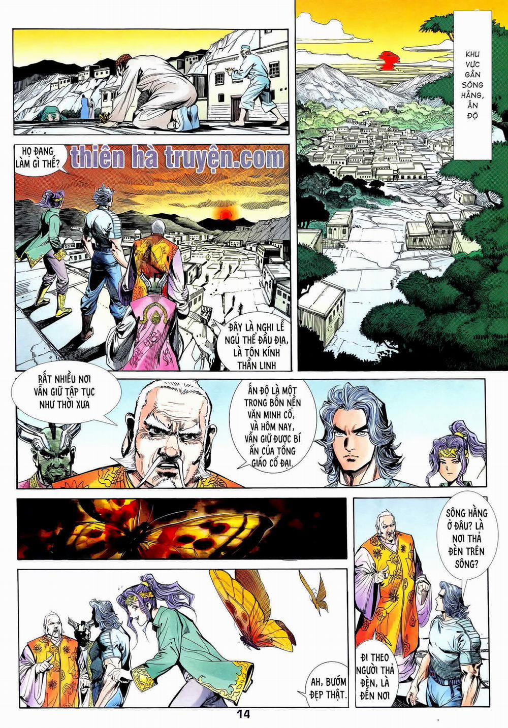 Long Hổ 5 Thế 254 trang 13