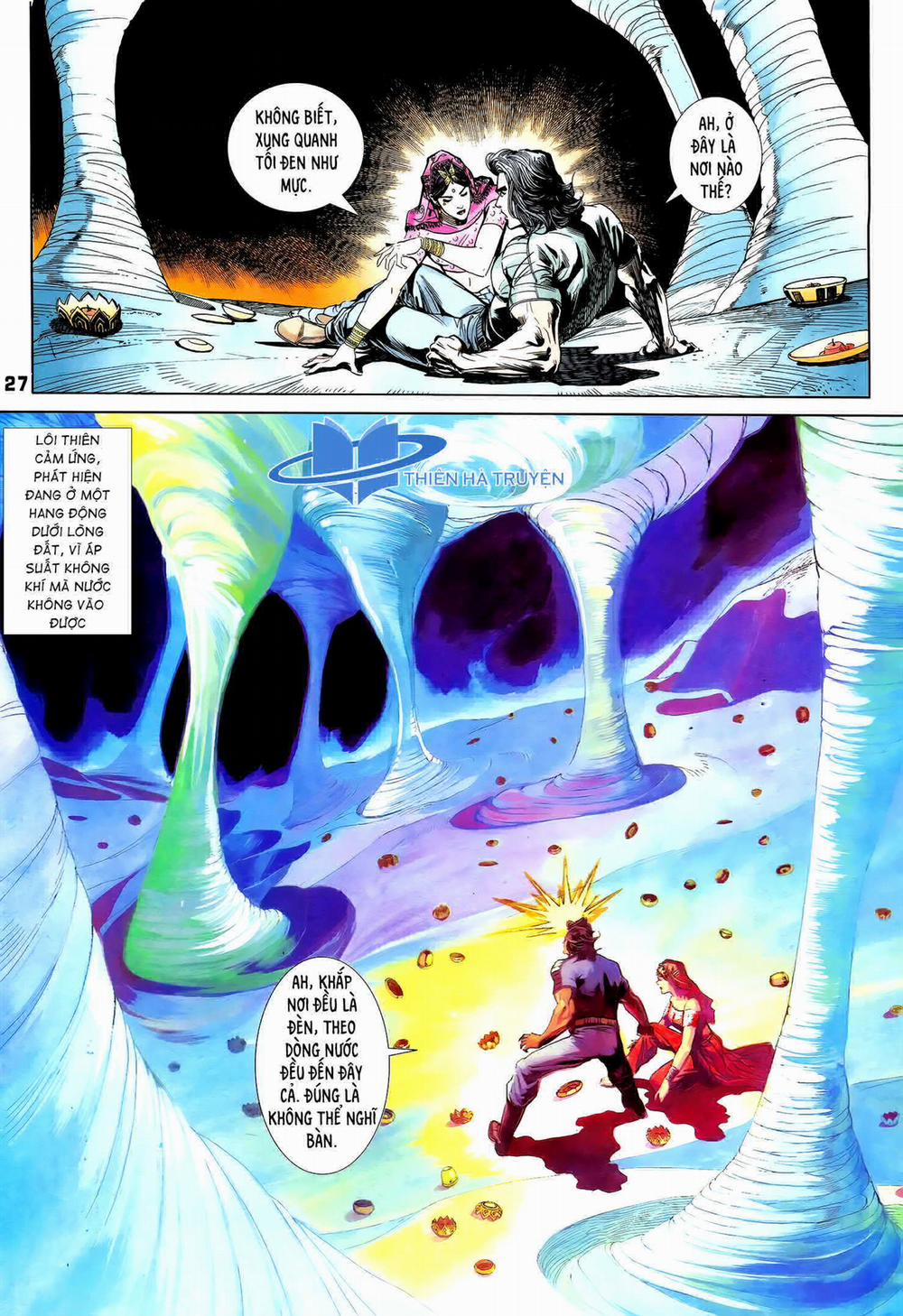 Long Hổ 5 Thế 255 trang 11