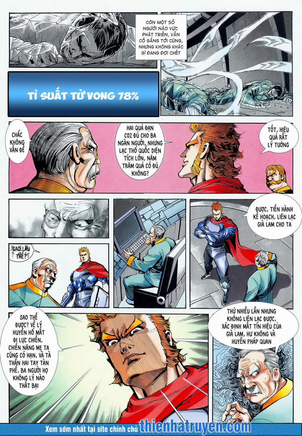 Long Hổ 5 Thế 255 trang 17