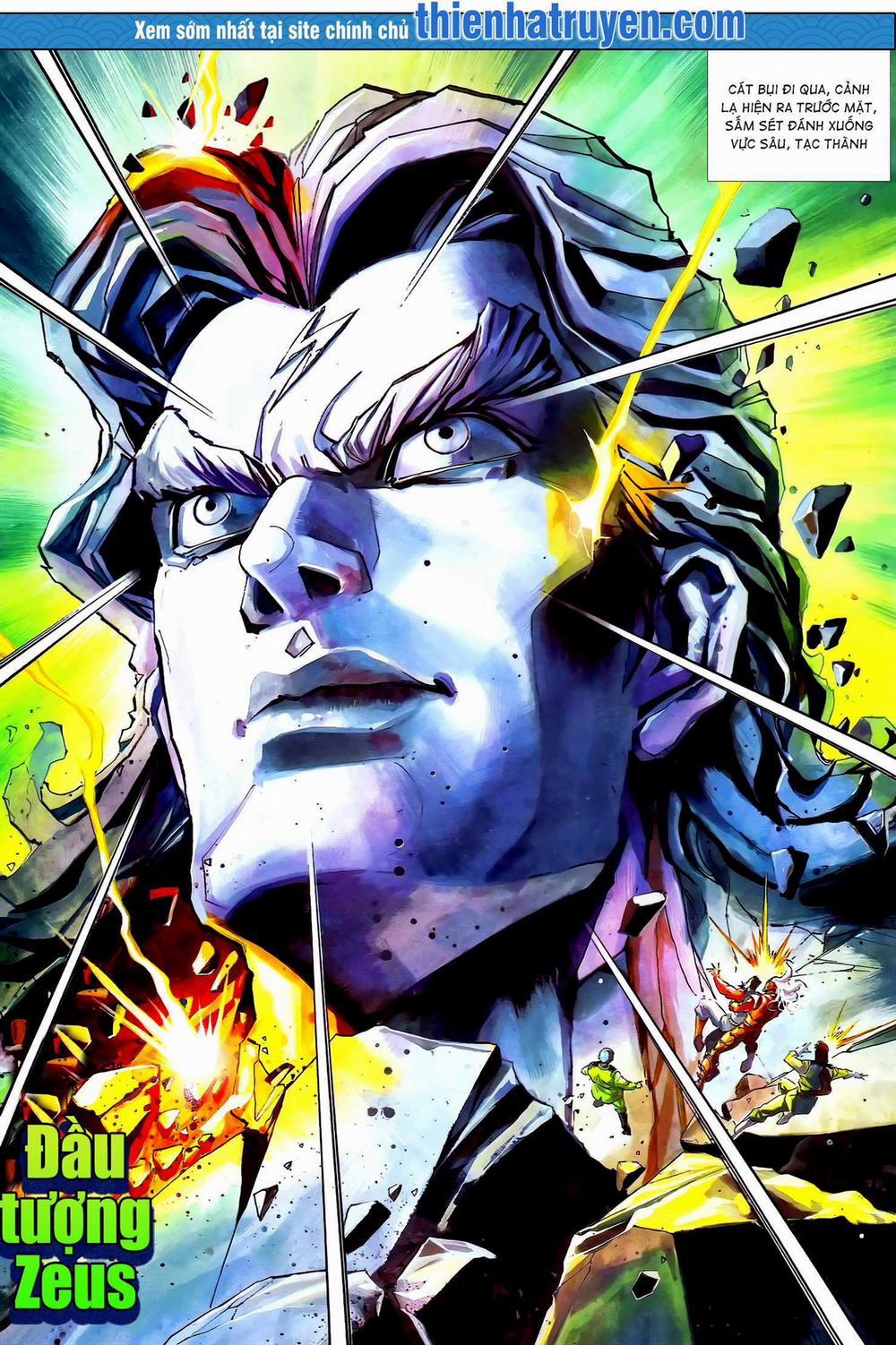 Long Hổ 5 Thế 257 trang 0